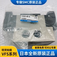 Japan Japan SMC Solenoid Valve Original VFS5310-4EB, VFS5310-4E, VFS5310-5E.220 V24V