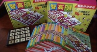 智高 FUN 智能啟發課程 （下）