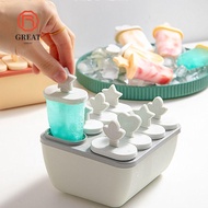 GREAT Ice Cream Makers Useful Gadgets Summer Home Reusable