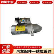Cross-Border E-Commerce361002B400 36100-2B400Suitable for Hyundai Kia Starter Motor