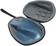 Portable Case Bag Box Storage for Logitech MX Master/Master 2S Wireless Mouse,Travel Protective Cove