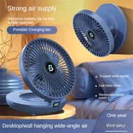 Table Fan Wall Fan Usb Rechargeable 90° Adjustable Fan Travel Outdoor Library Dormitory Commuting Cooler Tool