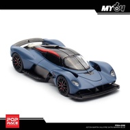 [POP RACE] PR640096 : Aston Martin Valkyrie Satin Marina Blue