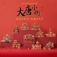 Puzzle Cool Datang Street Full Series Fengmanlou Buzhuang Stage Metal Assembly Model 3D ปริศนาจิ๊กซอว์ด้วยตนเองที่ยาก