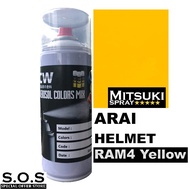 Arai Helmet Yellow 2K Paint AH20014 Cat Motor Spray 400ml