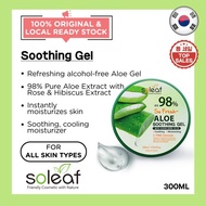 Hot Deal SOLEAF So Fresh Aloe Soothing Gel 25g Alcohol Free Hydrating Calming Soothing Cooling Aloe 
