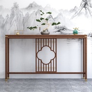 New Chinese Style Solid Wood Altar Walnut Altar Hallway Console Living Room Furniture a Long Narrow Table Side View Sets