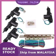 Universal Car Alarm Power Center Door Lock System Control Module wira iswara kancil satria