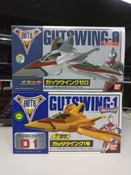 絕版日版咸蛋旦超人迪加 Ultraman Tiga GUTS 戰機 GUTS WING 0 1  Bandai not SHF UHS
