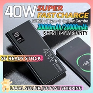 ✨SG HOT STOCK PD 40W Powerbank 20000mAh/30000mAh Super Fast Charge Powerbank Flash Charging Power bank