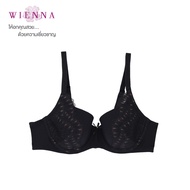 WIENNA เสื้อชั้นใน Beauty 5 Cup DB61400 มีโครง  (B34-36CDE32-36) สีเนื้อ สีดำ ชมดู เทา แดง Tulip Car