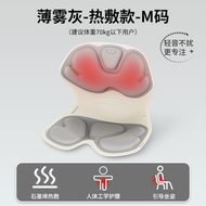 #N_A - 妙界MH02護腰坐姿椅人體工學靠背墊熱敷矯正坐姿腰部放鬆久坐神器