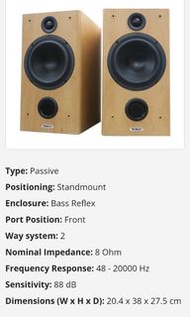 Tannoy Mercury 天朗F2 英國6.5寸揚聲器 喇叭