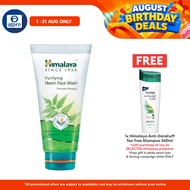 Himalaya Purifying Neem Face Wash (150ml)