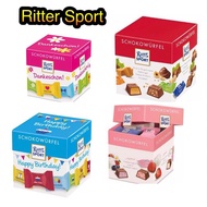 Ritter Sport choco cube Chocolate Litter Box