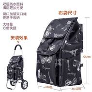 Shopping Cart Cloth Bag Replacement Bag Trolley Cloth Bag Trolley Cart Accessories Special Cloth Bag