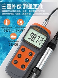 Ready Stock Fast Shipping Shima Dissolved Oxygen Meter Aquaculture Portable Fish Pond Dissolved Oxyg