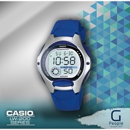 CASIO LW-200-2AV / LW-200-2A / LW-200 50M WR SPORT KIDS WATCH 100% ORIGINAL