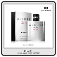 Chanel Parfum  Chanel Allure Homme Sport EDT for Men 50ml
