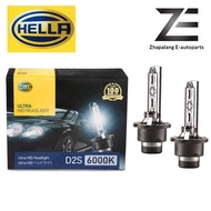 [Pair] HELLA HID Xenon Headlight Bulb D2S 6000K 8GS 178 560-912