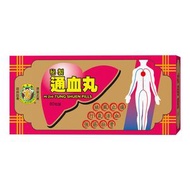公牛牌秘製通血丸 80粒裝