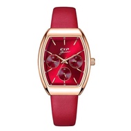 Expedition E 6863 BFLRGRE Women's Watch - 1 Year Guarantee