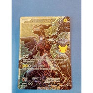 Zekrom 25th Celebration