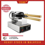 SALE 💥 Mesin Waffle Bulat Elektrik 7KG Tahan Lasak Sesuai Bisnes Kiosk Wafer Cake Takoyaki Maker Iro