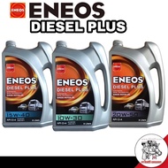 ENEOS Diesel Plus SAE ( 10w-30 / 15w-40 / 20w-50 ) ปริมาณ 7 ลิตร น้ำมันเครื่องดีเซลกึ่งสังเคราะห์ *กดตัวเลือกสินค้า