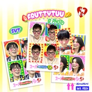 SEVENTEEN ID PHOTO | FRUTTYTUU ID PHOTO SEVENTEEN