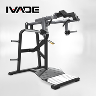 NA-21 – เครื่อง Squat Plate-Load – IVADE – เครื่องออกกำลังกาย บริหารกล้ามเนื้อขา