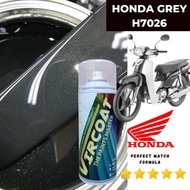 [HONDA EX5 Honda Grey H7026 ] Cat Motor Aikka DIY Aerosol Cat Spray Motor Grey Crystal Motor Cover| Motor Paint