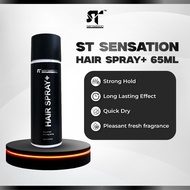 ST SENSATION HAIR SPRAY+ 65ML