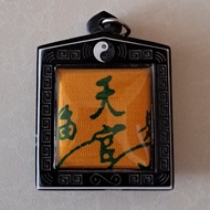 Sian Pek Rong See (aka Pek Rong Si 吴锦溪仙) / 天官赐福 1 Kar Phayant Thai Amulet In Waterproof Casing / Wat San Chao / BE 2519