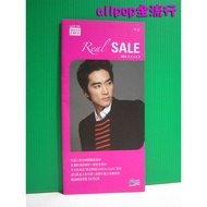 Song Seung Heon [Lotte DM 03] Shall We Eat Dinner Together