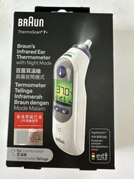Braun ThermoScan 7+ 耳溫槍