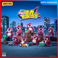 LOTSO 迷人大boss Series disney lotso v2 blind box Cute Figures 52TOYS