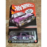 Custom 93 Nissan hardbody（D21）