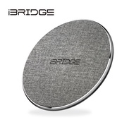 【北都員購】iBRIDGE 10W/7.5W 無線充電盤布衣款-深灰 [北都]