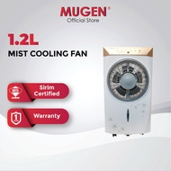 MUGEN Mist Cooling Fan MMF-8500
