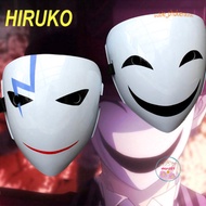 ```HIRUKO Playful White Smiley Face Halloween Mask - Cute Decorative Accessory```