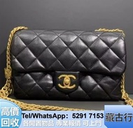專業報價購 Chanel 經典菱格鏈條手袋 路易威登LV，普拉達PRADA，二手手袋，范思哲Versace、博柏利Burberry、寶格麗BVLGARI、)  古馳(Gucci) 等等各種斜挎包 手提