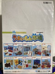 Re-ment 食玩  產地直送市場 2005年絕版