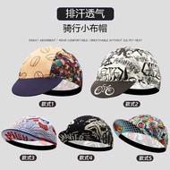 Mountain Bike Cycling Cap Outdoor Running Cap Fishing Cap Cycling Cap Inner Lining Cap Cycling Equip