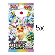 Pokémon TCG: SV8a Terastal Festival 5x Booster Packs (Direct from Pokémon Center Japan)