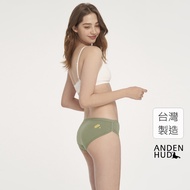 [Anden Hud] Autumn Warm Sun.piping Mid-Waist Briefs (Moss Green-Grape) Made In Taiwan