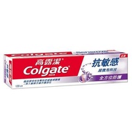 ⚠️限時兩枝裝團購優惠 ⚠️高露潔抗敏感全方位防護牙膏