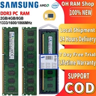 Samsung DDR3 DDR3L RAM Desktop 8GB 4GB 1600Mhz U-DIMM PC3-12800 240Pins 1.35V 1.5V Gaming Memory