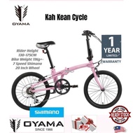 OYAMA FOLDING BIKE 20INC/406 - FLY FISH A158 (Limited Edition)