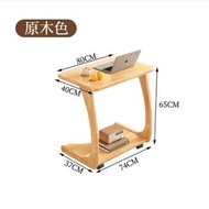 ONE - 電腦桌活動式桌大廳邊桌咖啡桌 原木色 80x40cm